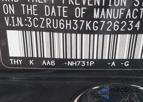 2019 Honda Hr-V Lx from USA, damaged, VIN 3CZRU6H37KG726234